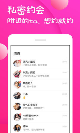 青青草最新網(wǎng)站學(xué)習(xí)變化,自信成就未來(lái)之路